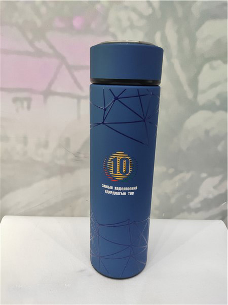 保溫杯彩印機-保溫杯印刷機(圖1)